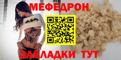 марки lsd Гай