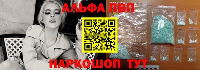 сатива Гатчина