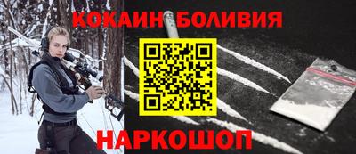 мет Гагарин