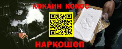 сатива Гатчина