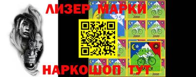 мет Гагарин