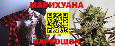 мет Гагарин