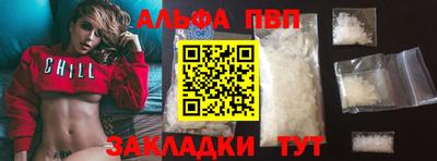 мет Гагарин