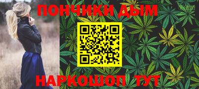 мет Гагарин