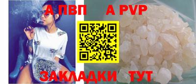 мет Гагарин