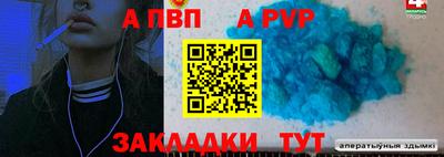 марки lsd Гай