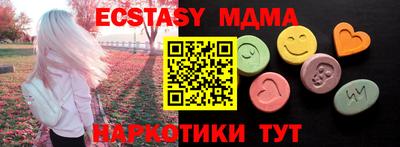 марки lsd Гай