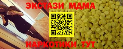 марки lsd Гай