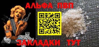 марки lsd Гай