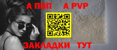 сатива Гатчина