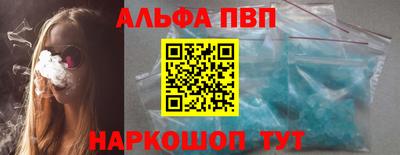 сатива Гатчина