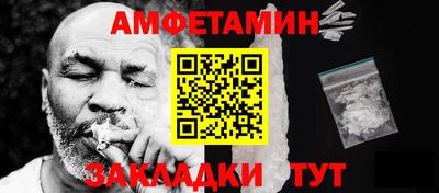 марки lsd Гай
