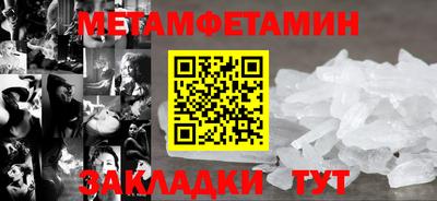 марки lsd Гай
