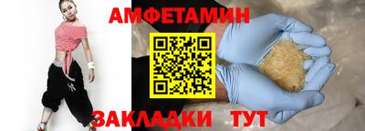 марки lsd Гай