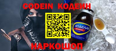 мет Гагарин