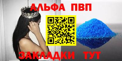сатива Гатчина