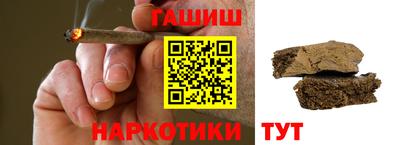 марки lsd Гай