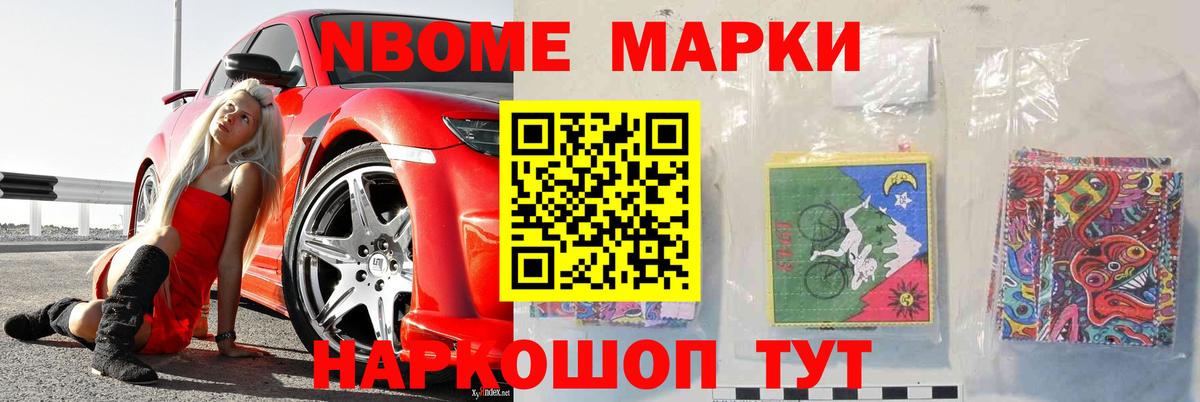 Лсд 25 экстази кислота Гуково